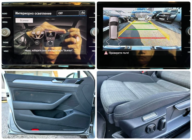 VW Passat 2.0TDI 150HP DISTRONIC LANE ASSIST EURO6D-TEMP, снимка 15 - Автомобили и джипове - 52775652