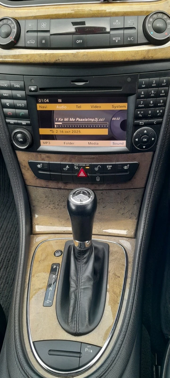 Mercedes-Benz CLS 350, снимка 10 - Автомобили и джипове - 54948780