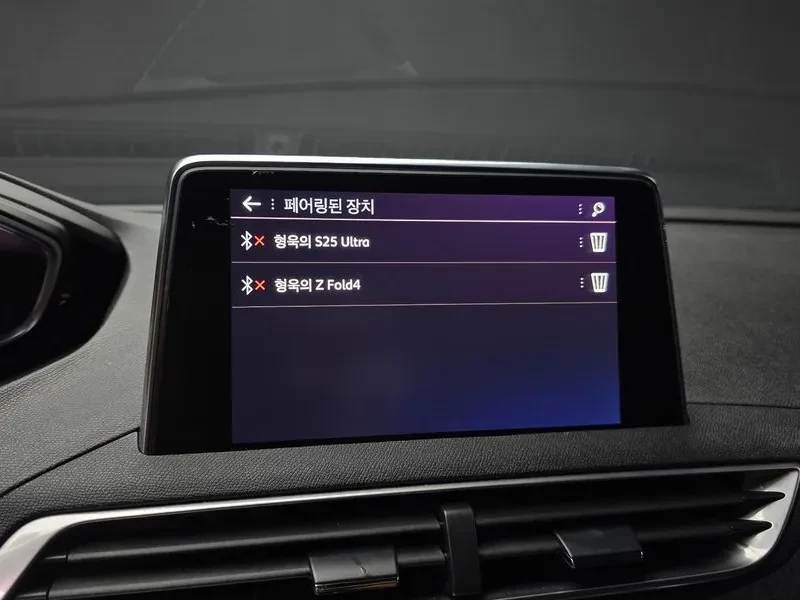Peugeot 5008 1.6 BLUEHDI GT LINE | Mobile.bg � ����������� 16
