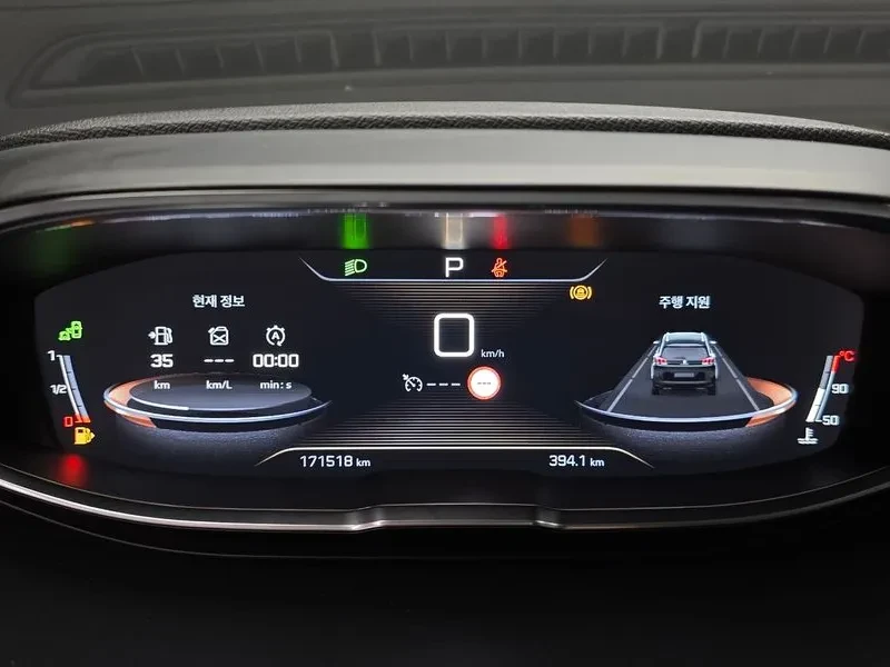 Peugeot 5008 1.6 BLUEHDI GT LINE | Mobile.bg � ����������� 8