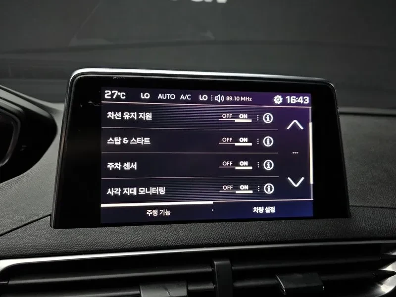 Peugeot 5008 1.6 BLUEHDI GT LINE | Mobile.bg � ����������� 15