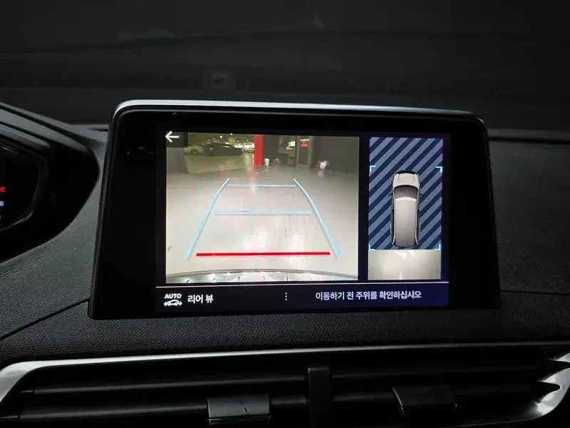 Peugeot 5008 1.6 BLUEHDI GT LINE | Mobile.bg � ����������� 14