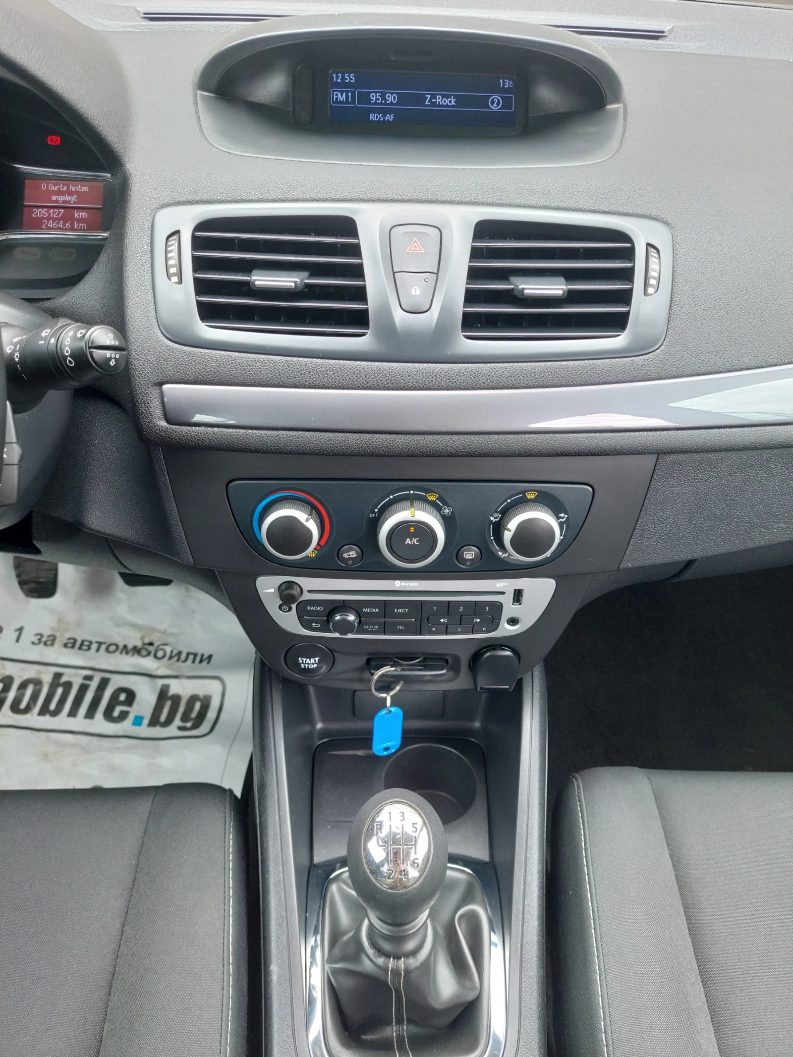 Renault Megane 1.5 dCi LIMITED Strat/Stop Euro-6 | Mobile.bg   12