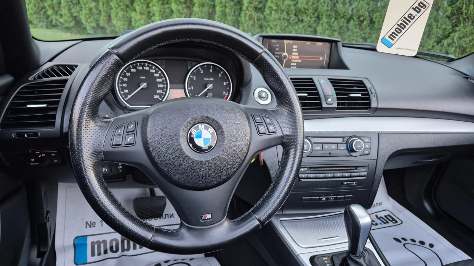 BMW 125 M | Mobile.bg   17