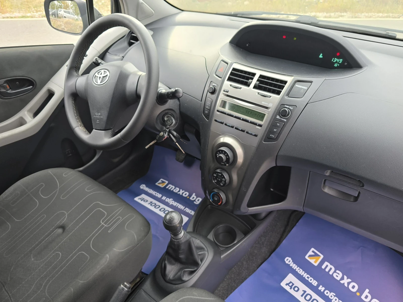 Toyota Yaris 1.3FACE/6СКОРОСТИ | Mobile.bg — изображение 14