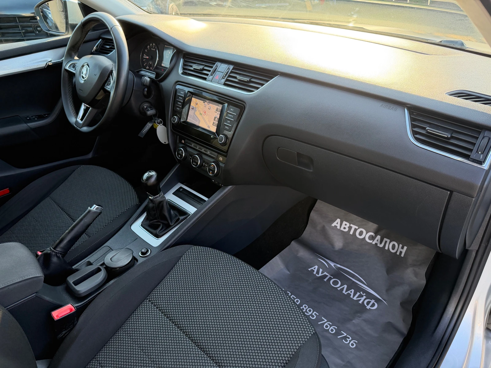 Skoda Octavia 1.6TDI-105 ELEGANCE | Mobile.bg � ����������� 9