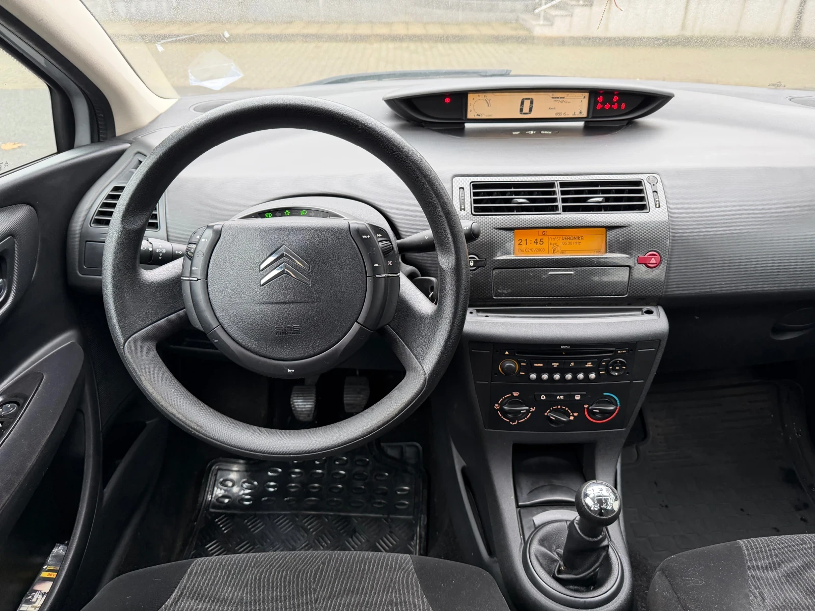 Citroen C4 1.6i, снимка 11 - Автомобили и джипове - 54223206