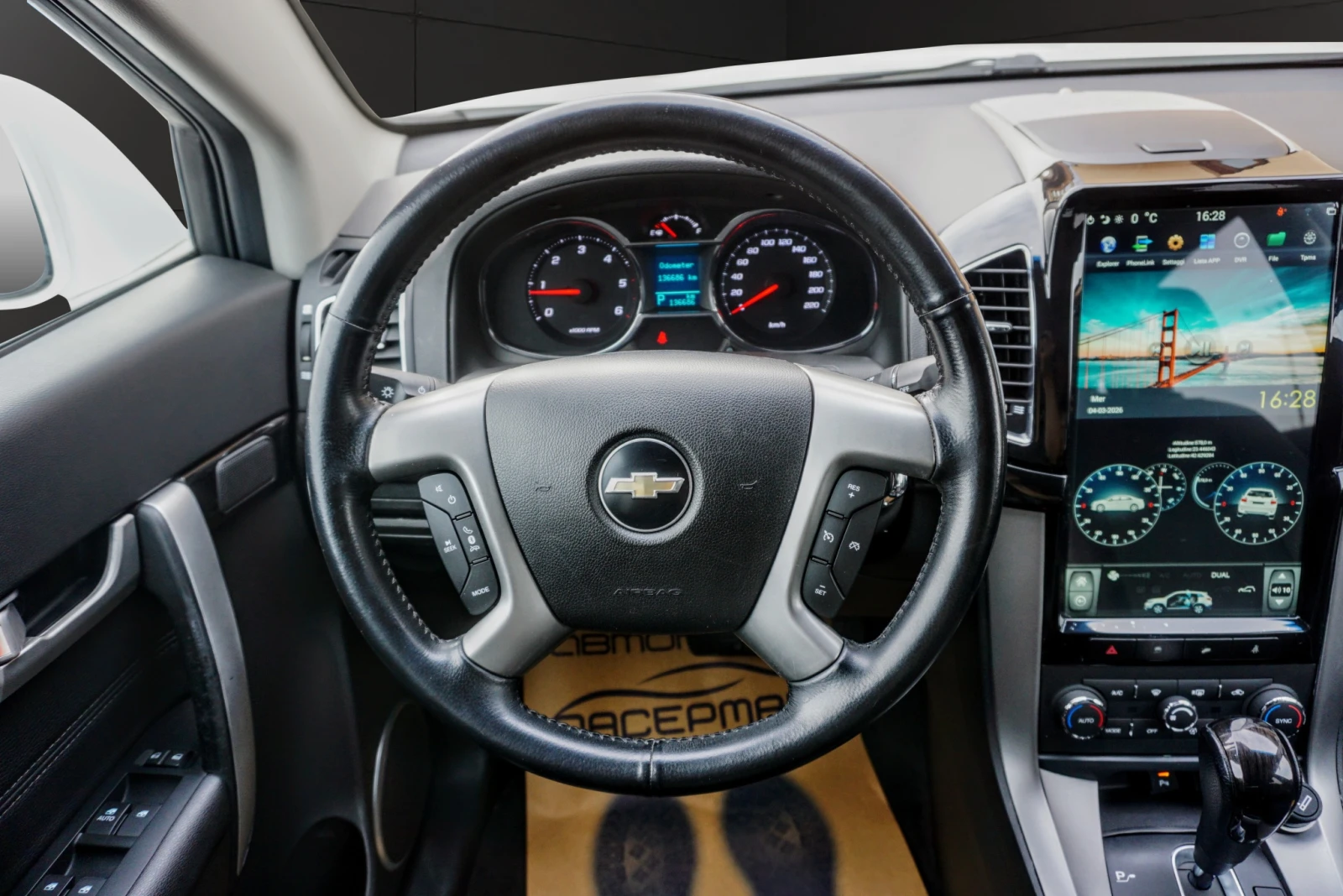 Chevrolet Captiva 2.2LTZ AUTO | Mobile.bg � ����������� 7