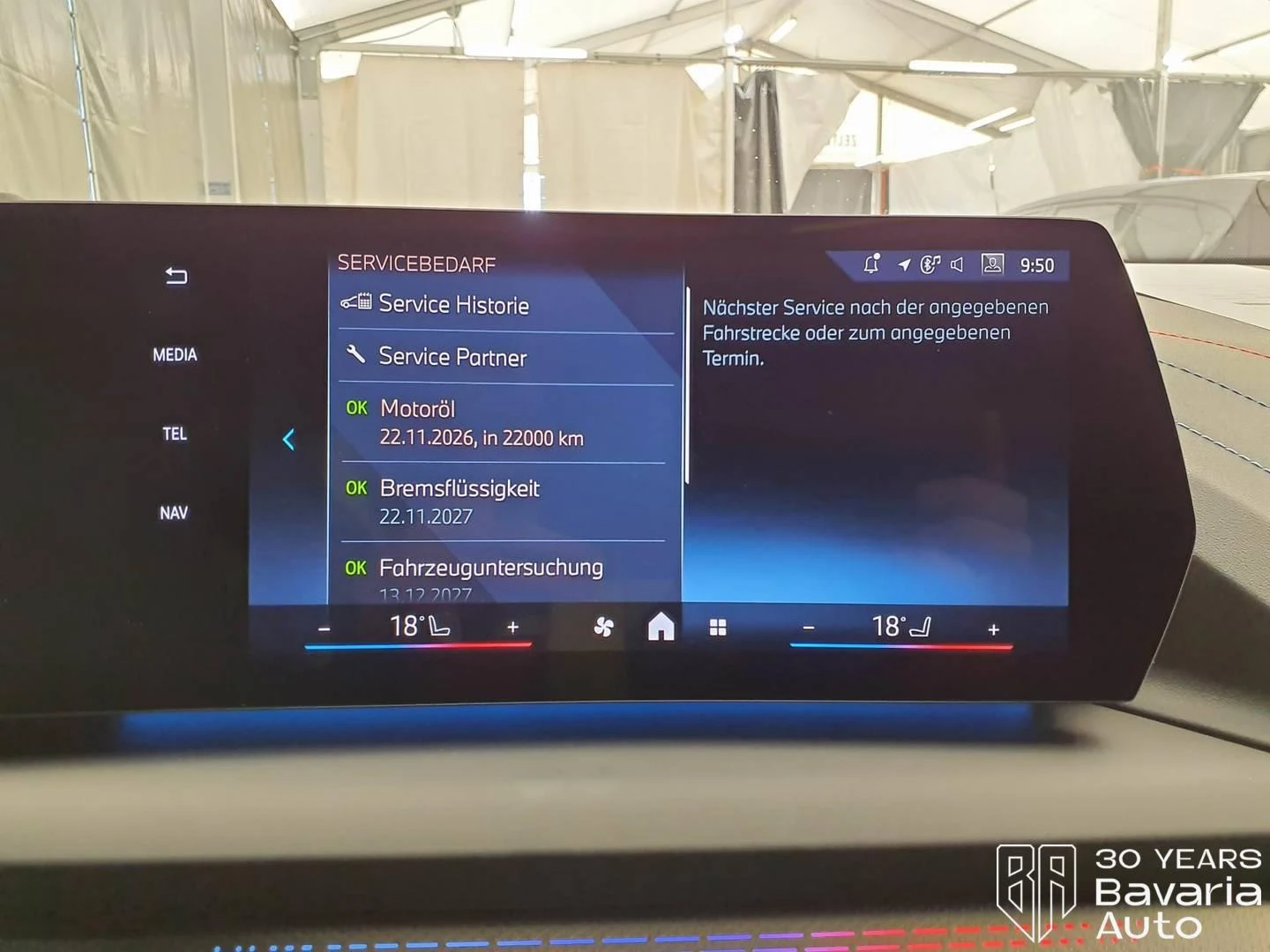 BMW 120 i M Sport Paket Steptronic, снимка 11 - Автомобили и джипове - 53998739