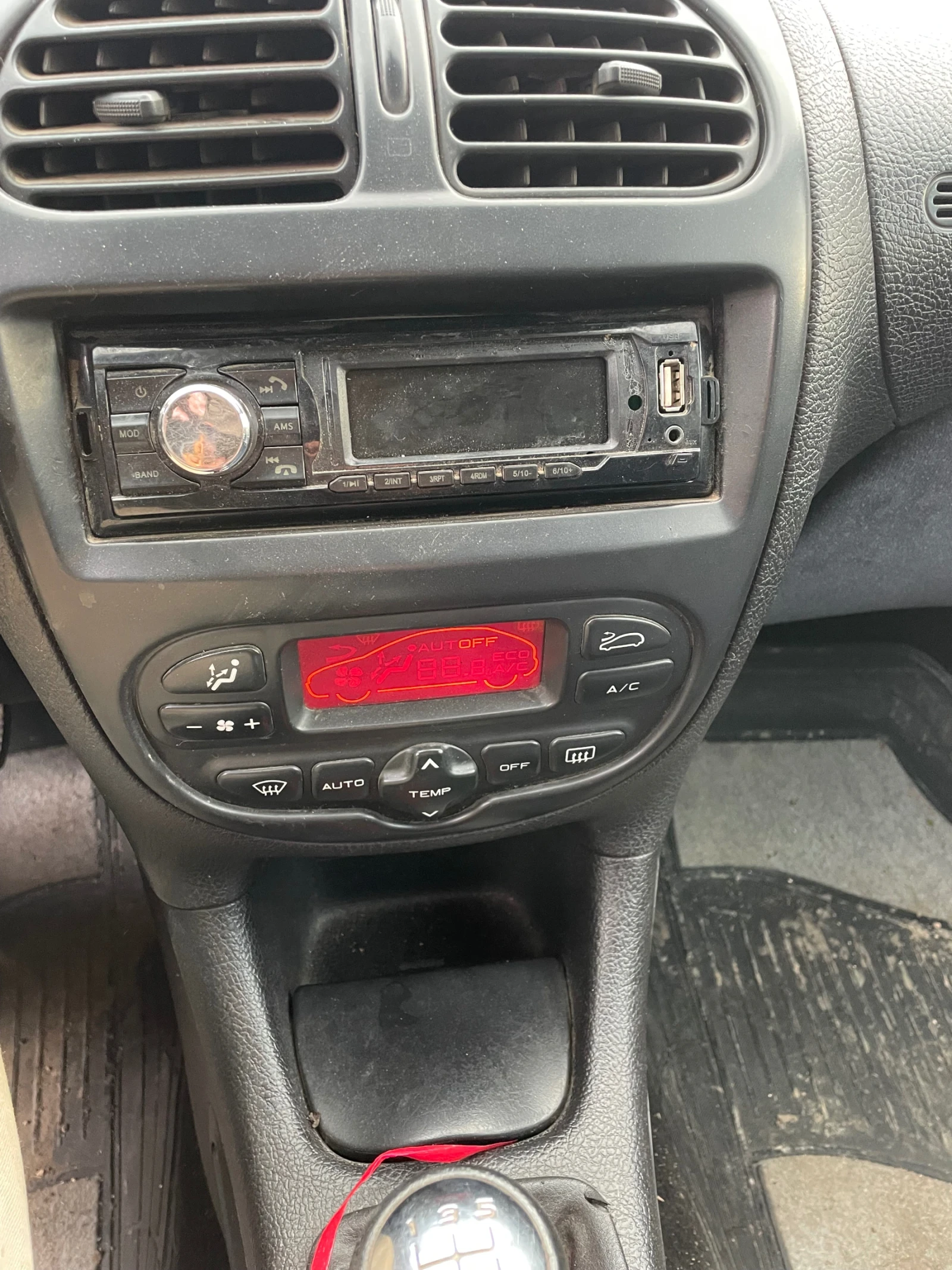 Peugeot 206, снимка 8 - Автомобили и джипове - 54150578