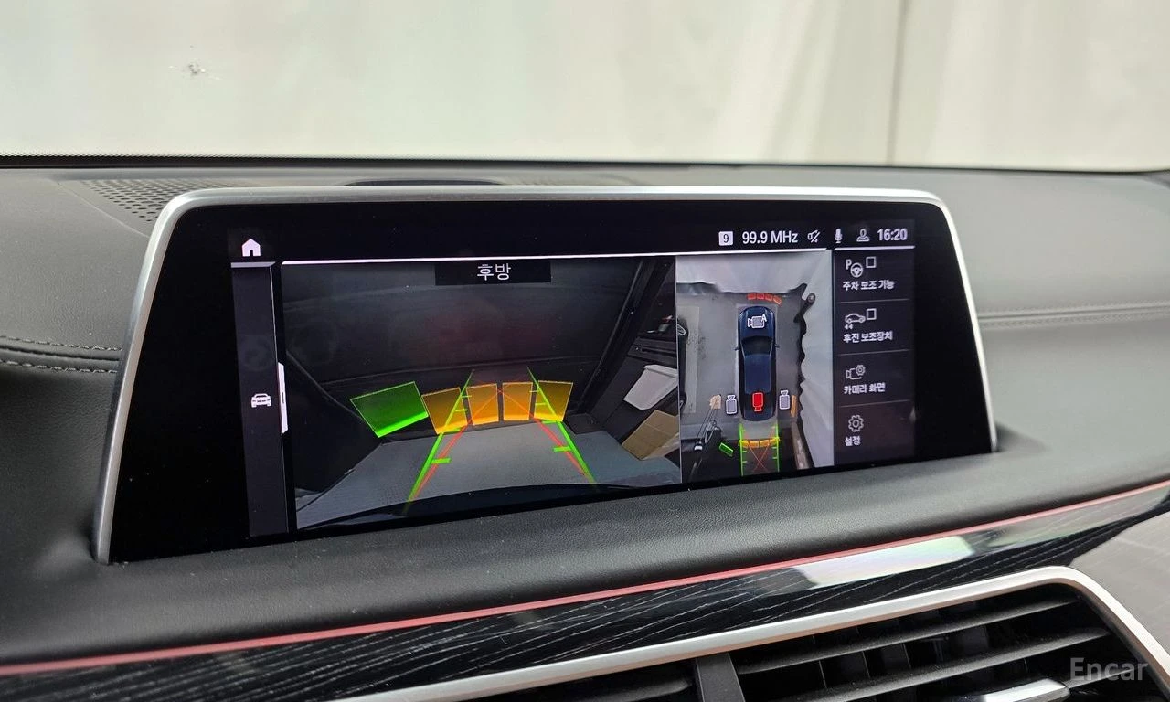 BMW 740 Li* XDRIVE* M-SPORT* DISTRONIC* HEAD-UP* 360* 3XTV, снимка 12 - Автомобили и джипове - 54480342