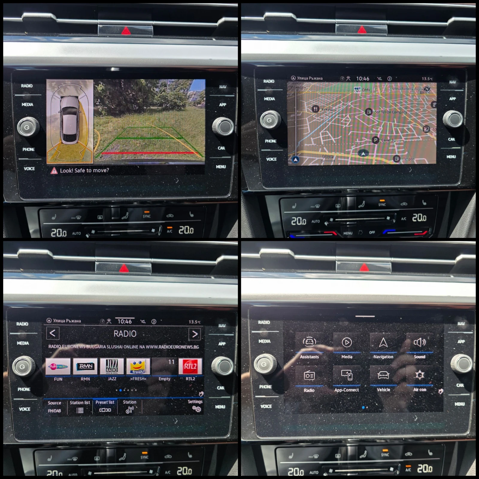 VW Arteon 2.0TDI/ELEGANCE/DISTRONIC/LINE-ASSIST/KEYLESS-ENTR, снимка 11 - Автомобили и джипове - 54564287