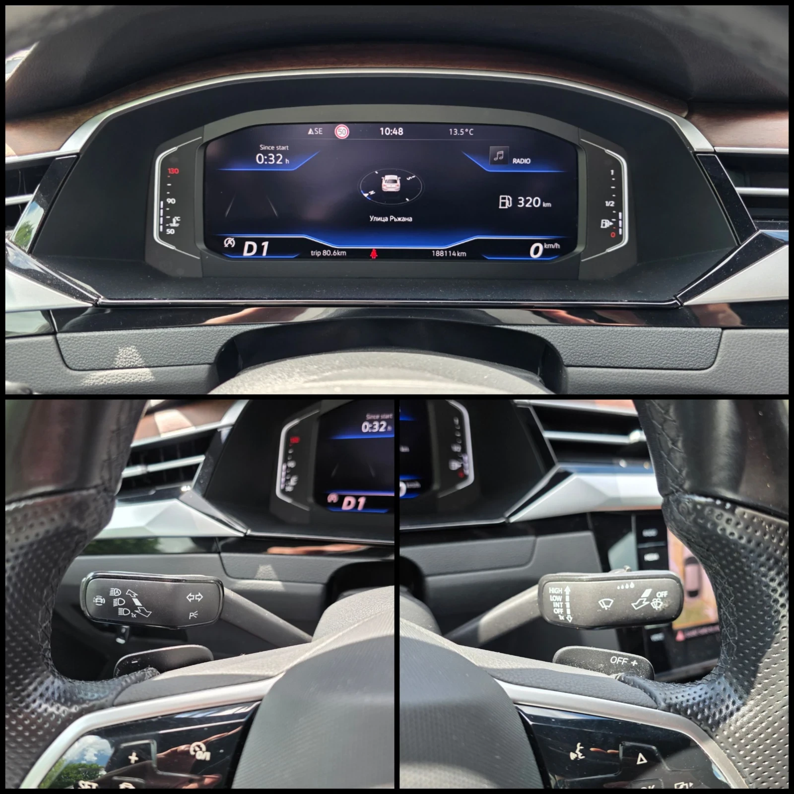 VW Arteon 2.0TDI/ELEGANCE/DISTRONIC/LINE-ASSIST/KEYLESS-ENTR, снимка 15 - Автомобили и джипове - 54564287