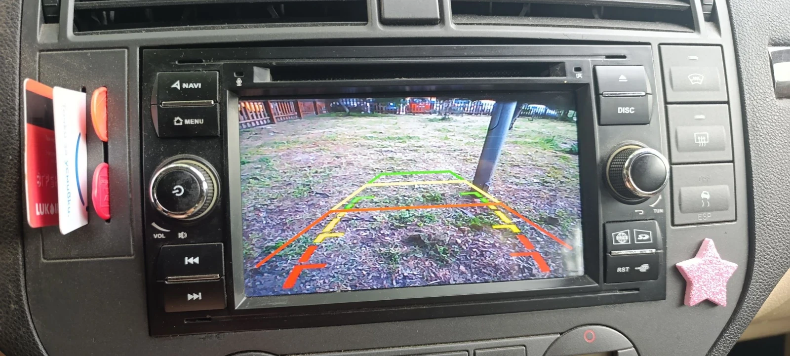 Ford Focus C max, снимка 14 - Автомобили и джипове - 54575243