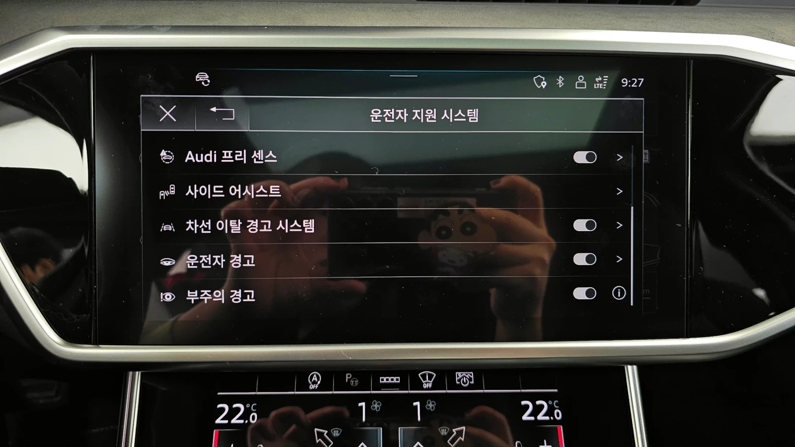Audi Rs6 4.0 TFSI QUATTRO AVANT PERFORMANCE FULL | Mobile.bg � ����������� 10