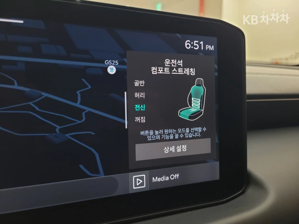 Kia K8 2.5 PREMIUM LUXURY HEAD UP 360CAM MAСАЖИ FULL, снимка 12 - Автомобили и джипове - 55530624