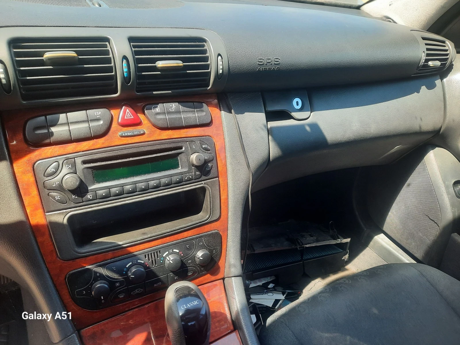 Mercedes-Benz C 220 2.2CDI, 143кс. Автомат , снимка 9 - Автомобили и джипове - 55694632