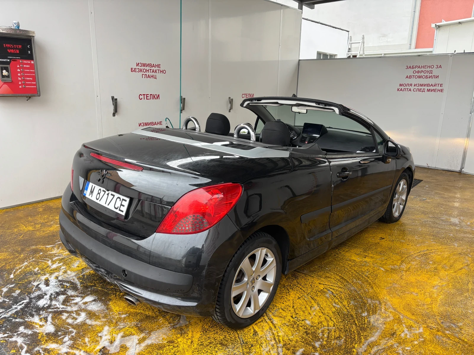 Peugeot 207, снимка 2 - Автомобили и джипове - 56642408