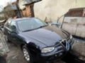 Alfa Romeo 156 ТS, снимка 8