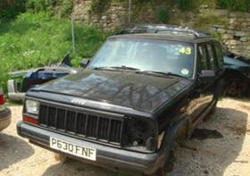 Jeep Cherokee 2.5 i 2.5tdi, снимка 1