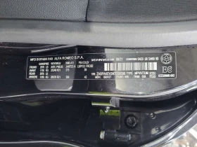 Alfa Romeo Stelvio  | V8 | QUADRIFOGLIO | DISTRONIC | ДВА КЛЮЧА | , снимка 16