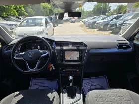 VW Tiguan 1.4TSI EHYBRID 245к.с DSG Топ състояние , снимка 15