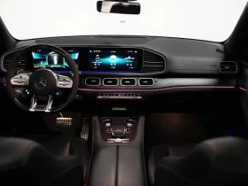 Mercedes-Benz GLE 53 4MATIC AMG ЦЕНА ДО БЪЛГАРИЯ АВТОКРЕДИТ, снимка 13
