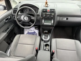 VW Tayron 1.9 TDI, снимка 7
