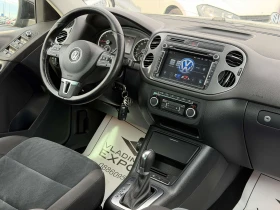 VW Tiguan 2.0TDI A 4x4 ������ �� / 1 - ����������/ ��� ����� | Mobile.bg � ����� ������ 14