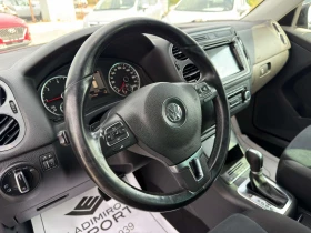 VW Tiguan 2.0TDI A 4x4 ������ �� / 1 - ����������/ ��� ����� | Mobile.bg � ����� ������ 13