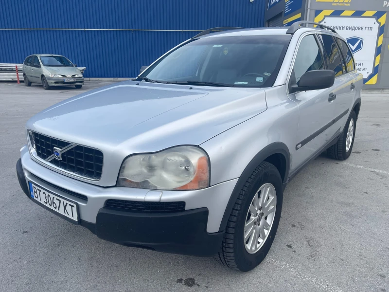 Volvo Xc90 2.4D, снимка 9 - Автомобили и джипове - 48953693