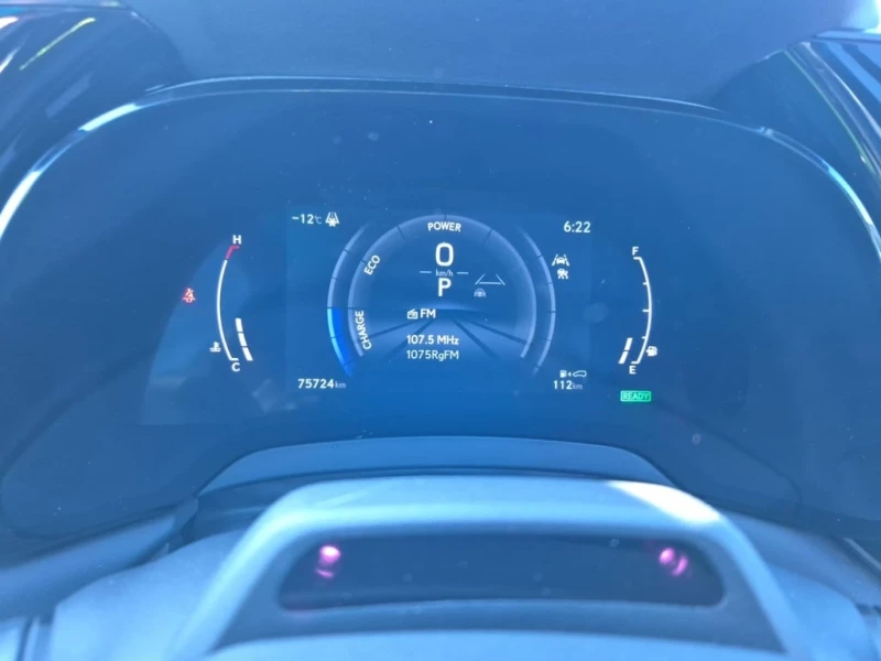 Lexus RX 500H * CARFAX* ОБДУХВАНЕ* ПАНОРАМА* , снимка 8 - Автомобили и джипове - 53269405