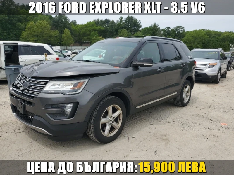Ford Explorer 3.5 V6 XLT/ 4X4/ 7-МЕСТЕН - 15900 лв. - 82471515 1