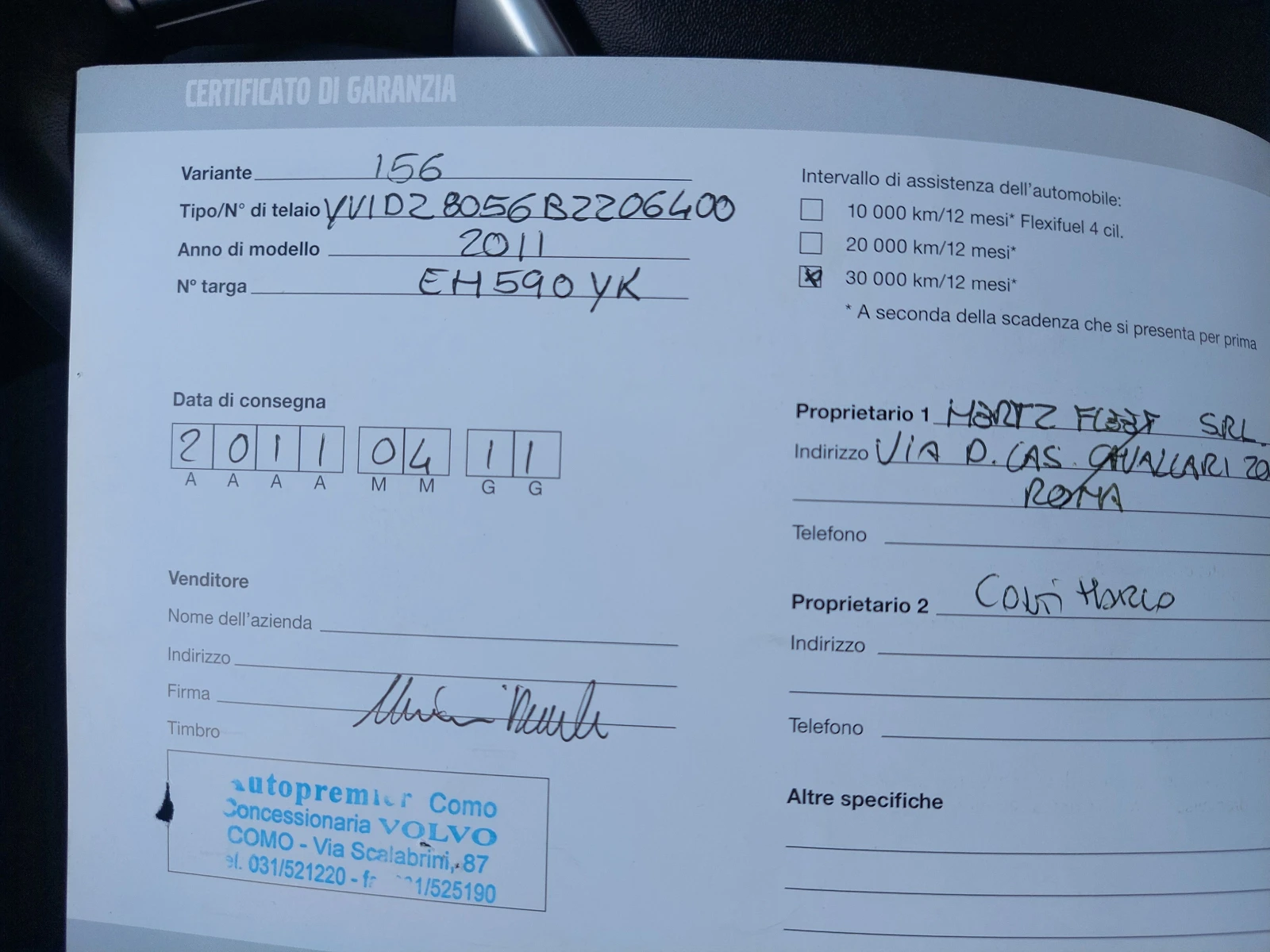 Volvo XC60 D3 2, 4D 163ps | Mobile.bg   17