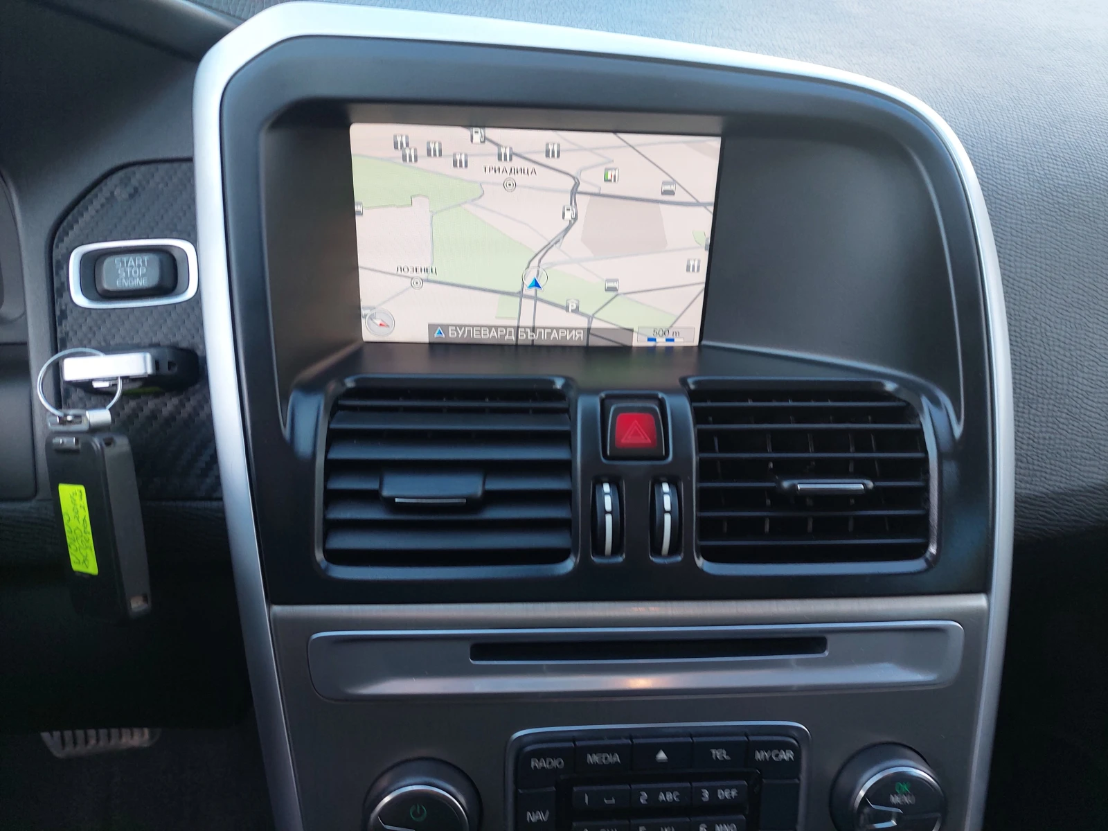 Volvo XC60 D3 2, 4D 163ps | Mobile.bg   13