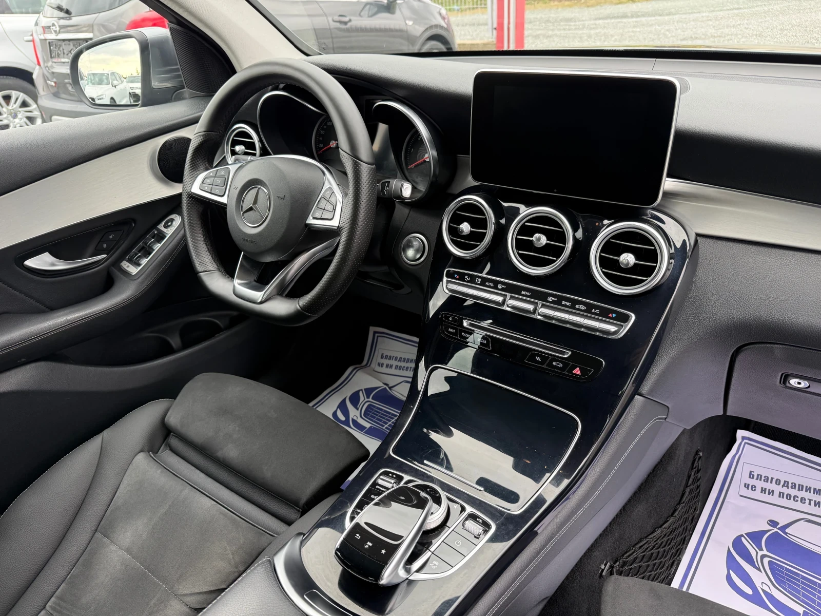 Mercedes-Benz GLC 250 AMG (���� ����)^(4-MATIC) | Mobile.bg � ����������� 16