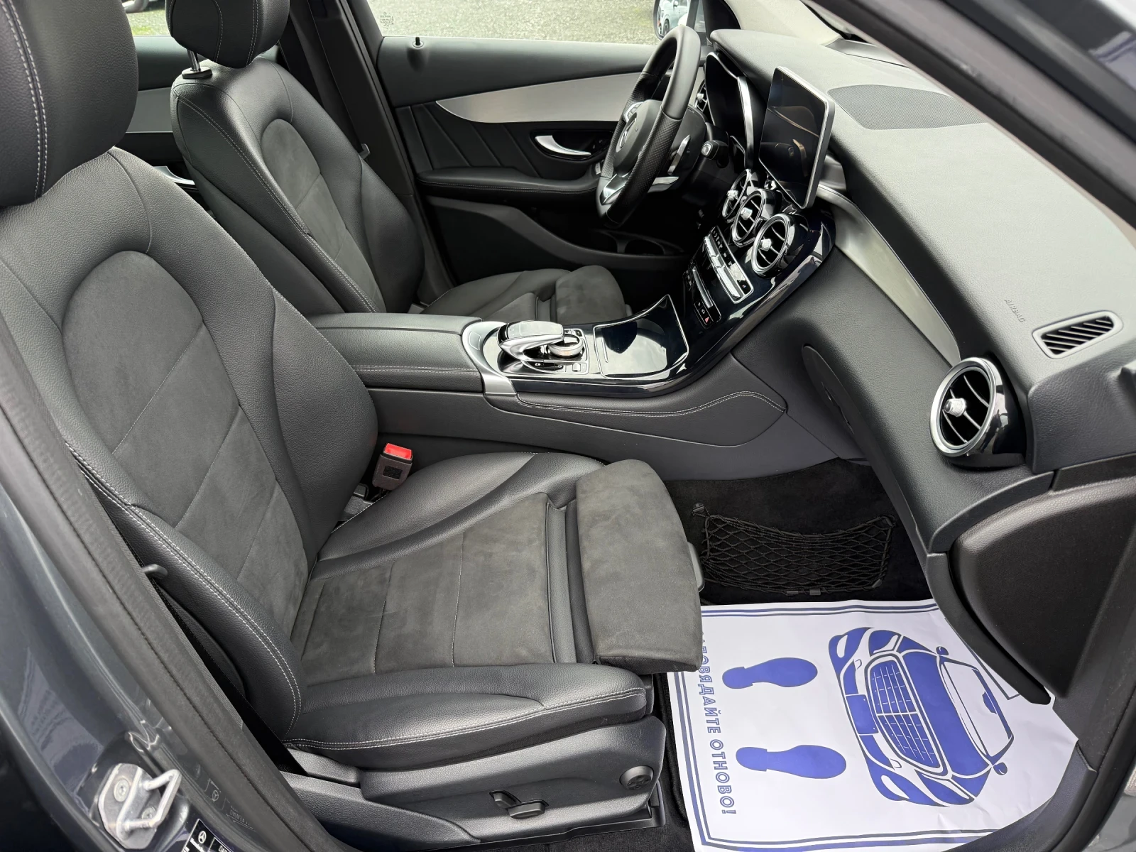 Mercedes-Benz GLC 250 AMG (���� ����)^(4-MATIC) | Mobile.bg � ����������� 14