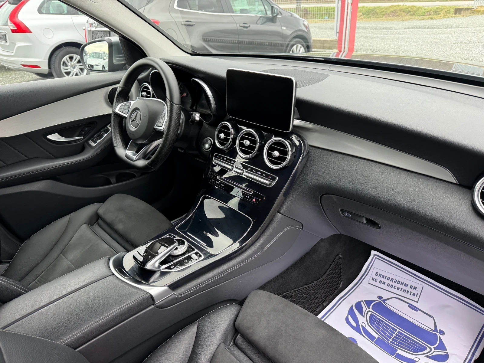 Mercedes-Benz GLC 250 AMG (���� ����)^(4-MATIC) | Mobile.bg � ����������� 15