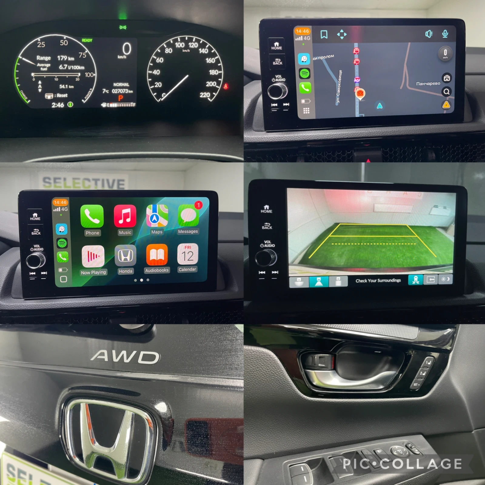 Honda Cr-v TOURING * AWD* HYBRID  | Mobile.bg � ����������� 14