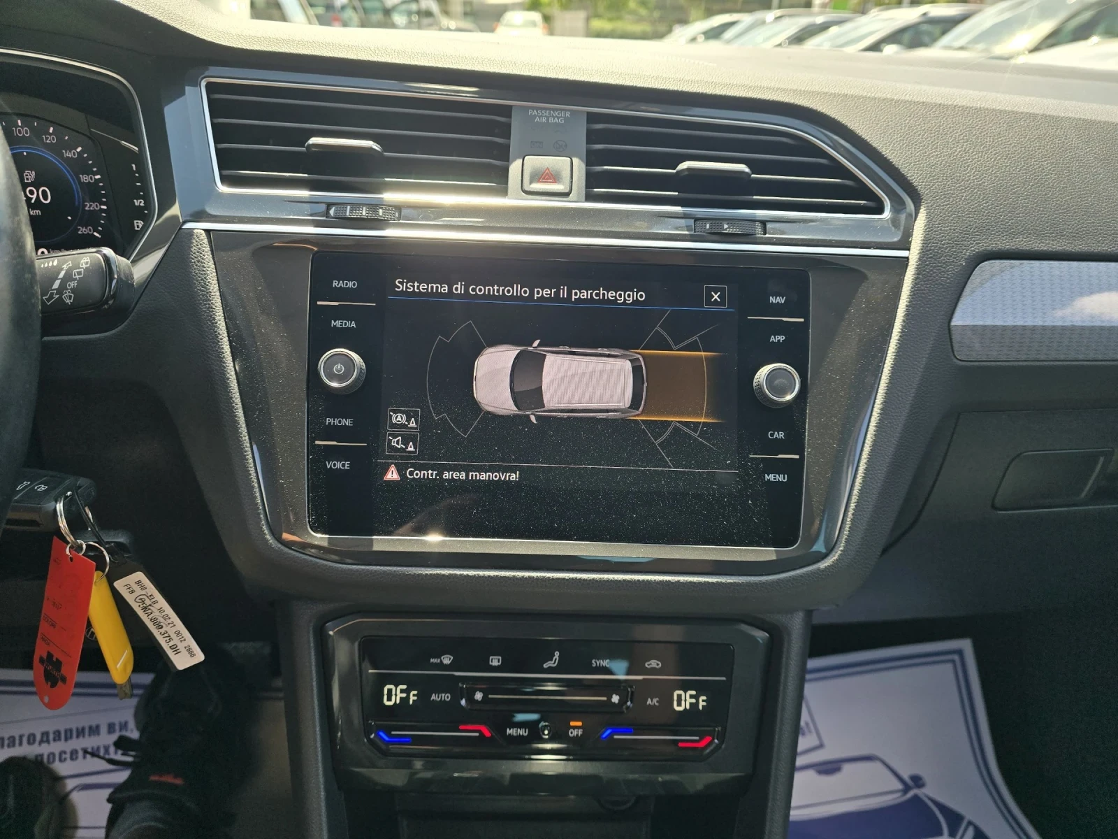 VW Tiguan 1.4TSI EHYBRID 245к.с DSG Топ състояние , снимка 16 - Автомобили и джипове - 54164850