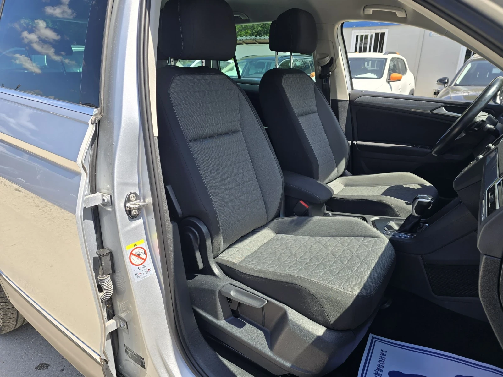 VW Tiguan 1.4TSI EHYBRID 245к.с DSG Топ състояние , снимка 12 - Автомобили и джипове - 54164850
