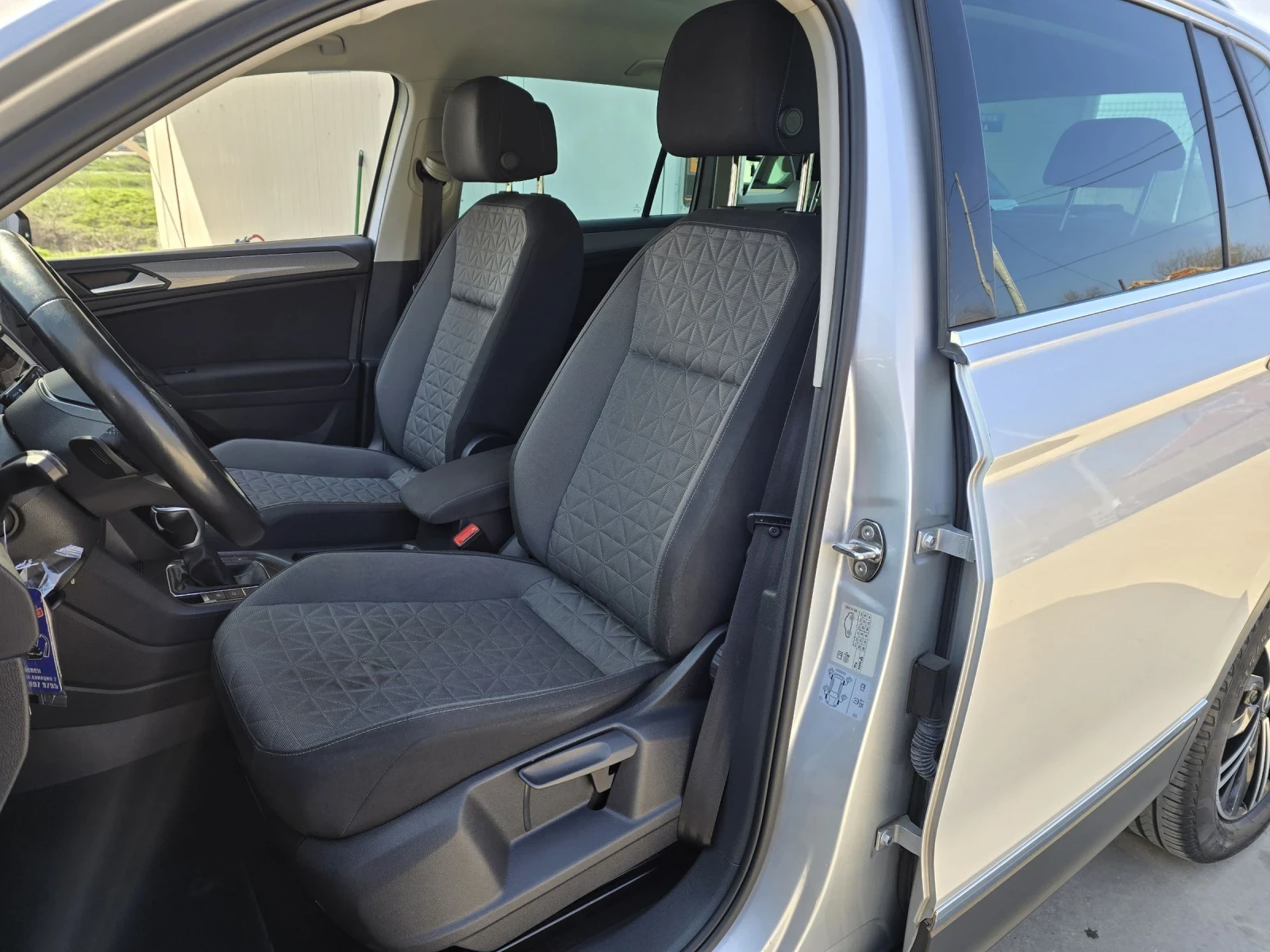 VW Tiguan 1.4TSI EHYBRID 245�.� DSG ��� ���������  | Mobile.bg � ����������� 9