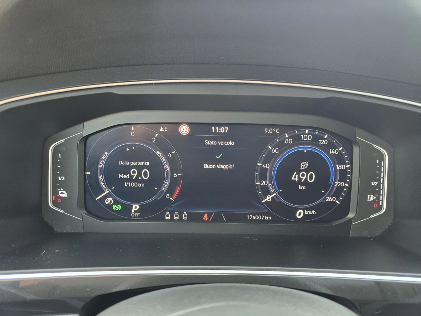 VW Tiguan 1.4TSI EHYBRID 245�.� DSG ��� ���������  | Mobile.bg � ����������� 17