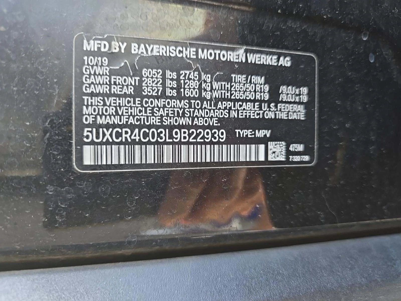 BMW X5, снимка 5 - Автомобили и джипове - 54138992