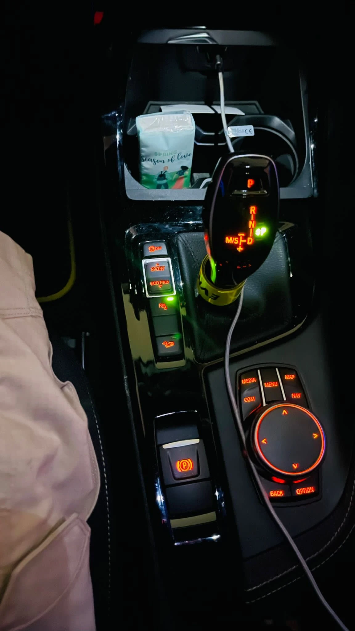 BMW X2 xDrive20D M, снимка 7 - Автомобили и джипове - 54341581