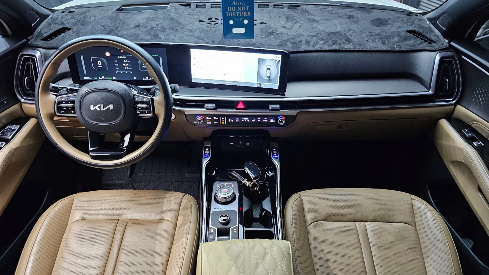 Kia Sorento Hybrid Noblesse 2WD, снимка 9 - Автомобили и джипове - 55529188