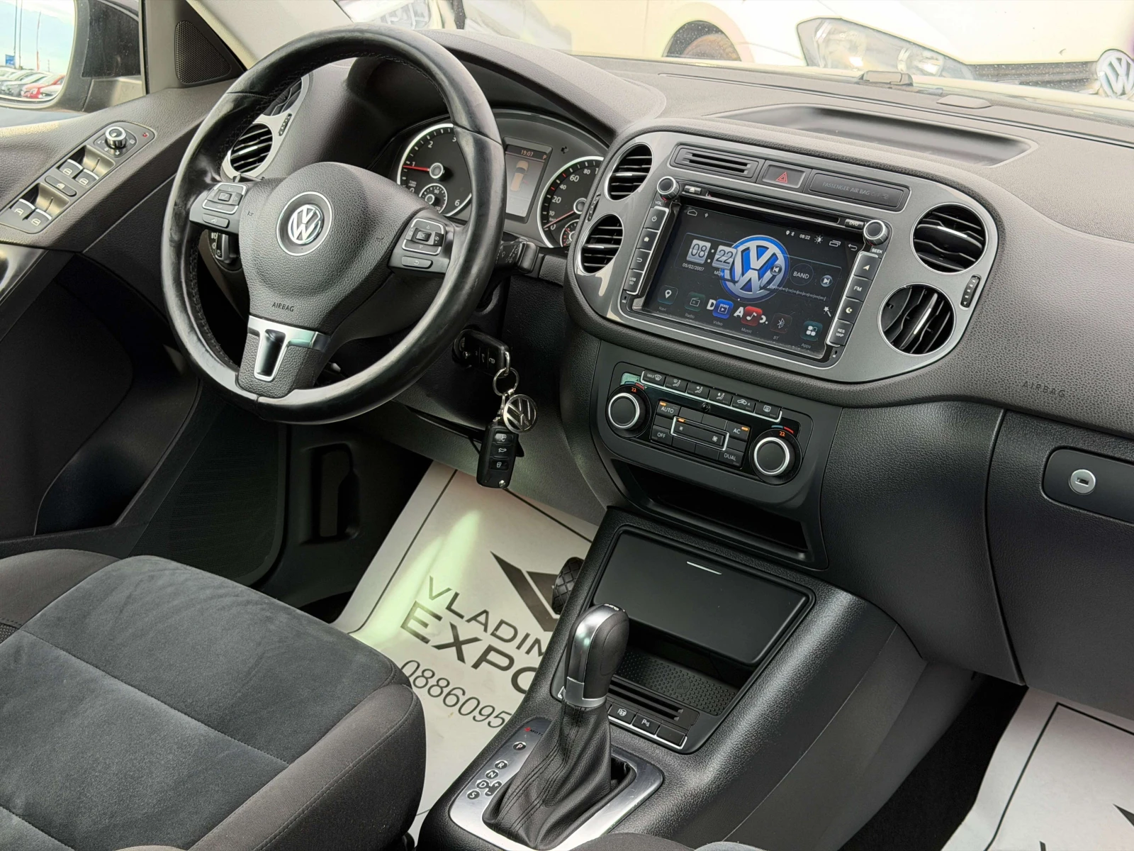 VW Tiguan 2.0TDI A 4x4 ������ �� / 1 - ����������/ ��� ����� | Mobile.bg � ����������� 14