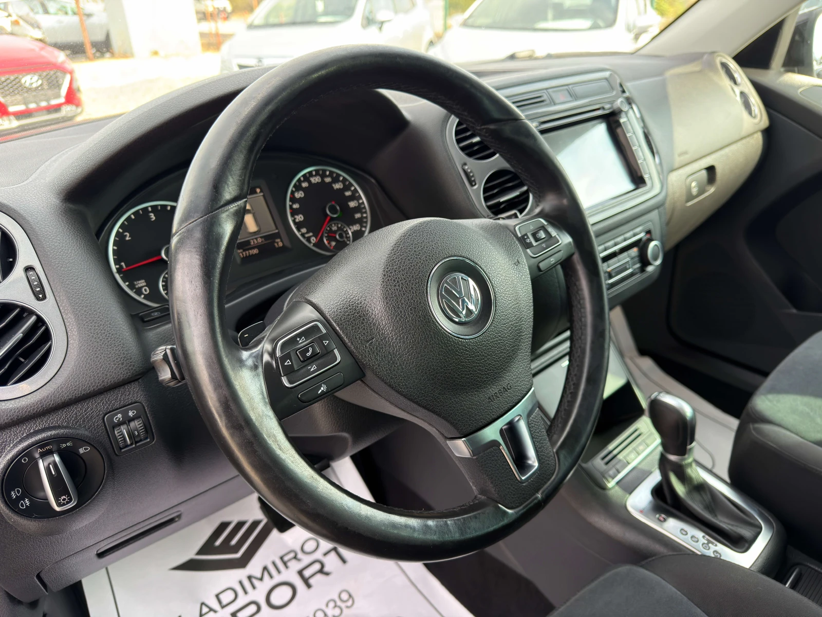 VW Tiguan 2.0TDI A 4x4 ������ �� / 1 - ����������/ ��� ����� | Mobile.bg � ����������� 13