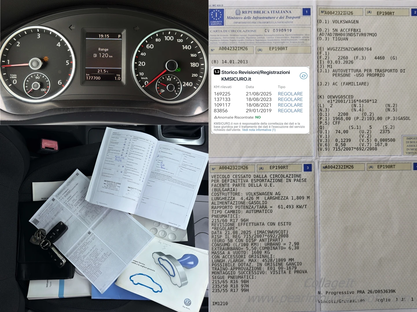 VW Tiguan 2.0TDI A 4x4 ������ �� / 1 - ����������/ ��� ����� | Mobile.bg � ����������� 15