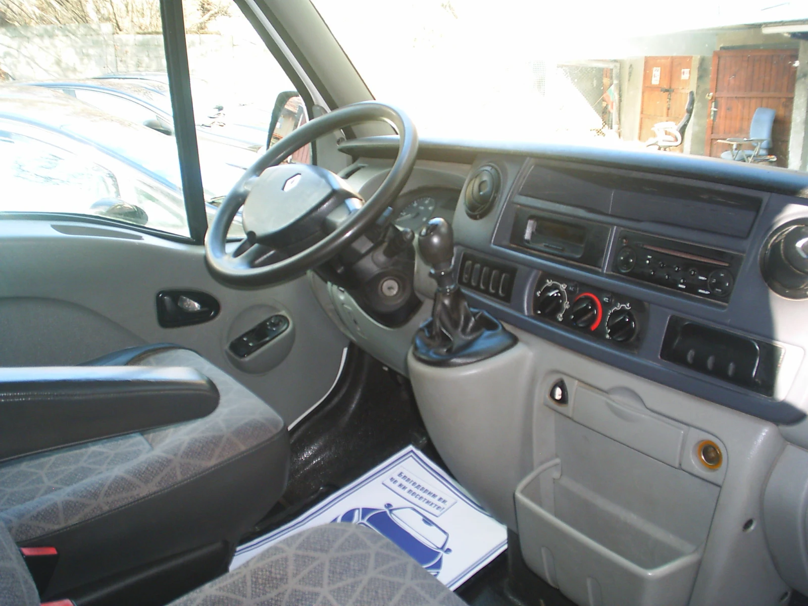 Renault Master 2.5 dci 120 к.с - изображение 10